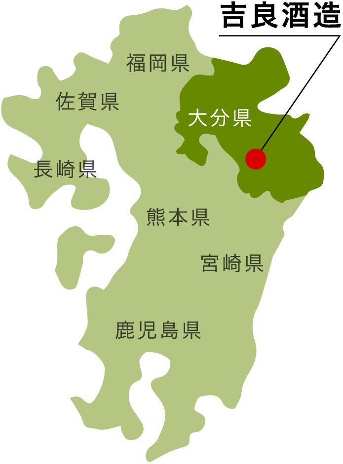 吉良酒造の所在地地図